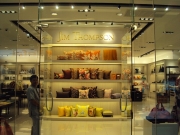 女子買い物天国（1）ジムトンプソン