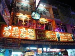 バンコクの歩き方