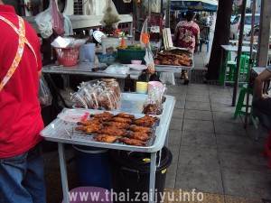 トンローから揚げ１