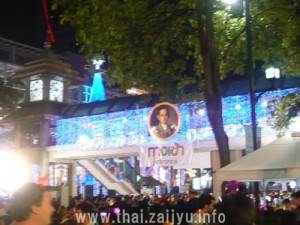 年越しイベント