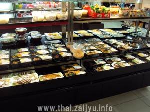 マックスバリュー惣菜