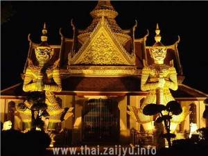 夜のワットアルン