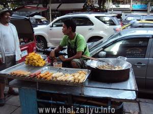 トンローから揚げ３