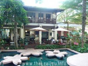 マンションのレストラン